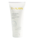 HAND TREATMENT CREAM